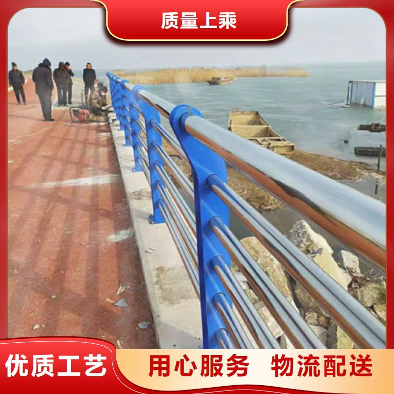  道路护栏质量好