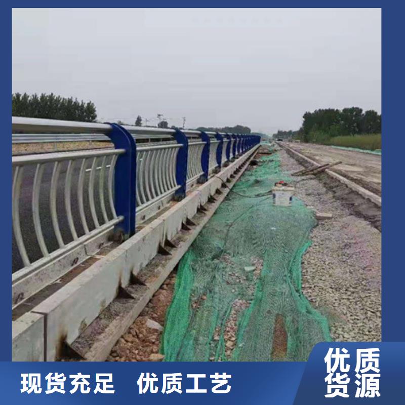【道路護欄】中央分隔欄定制零售批發