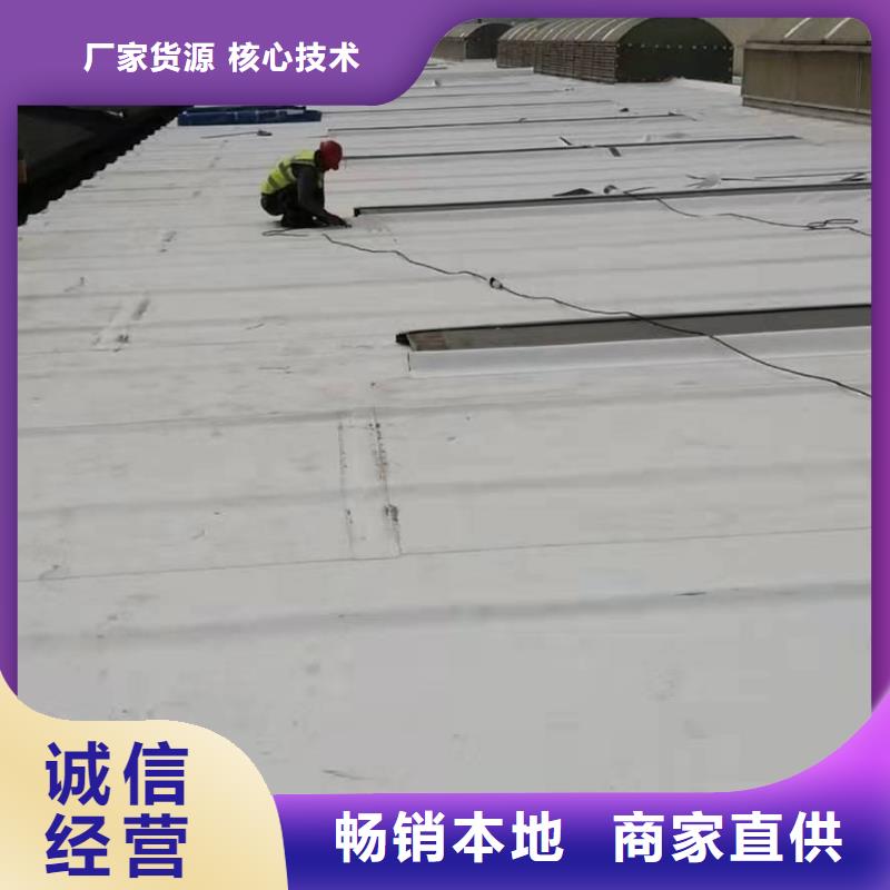 PVCTPO防水施工当地货源