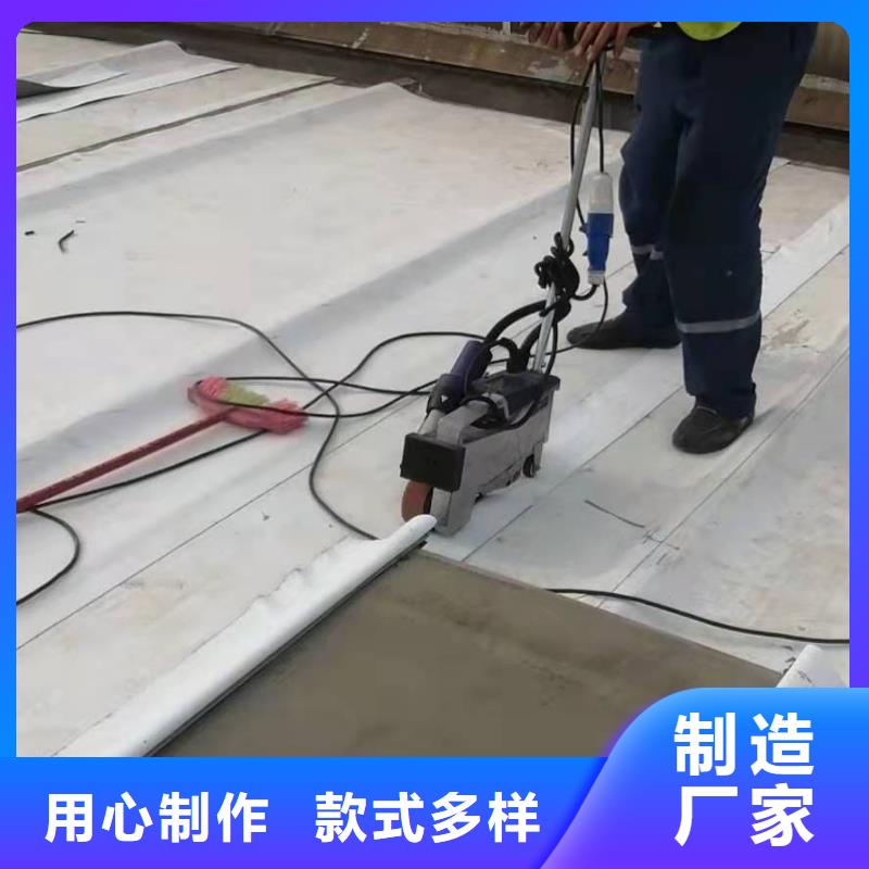 PVC【TPO防水卷材施工队】工厂价格