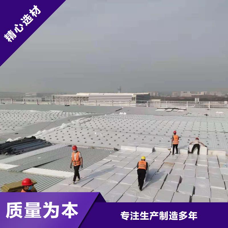 PVCTPO防水卷材根據要求定制