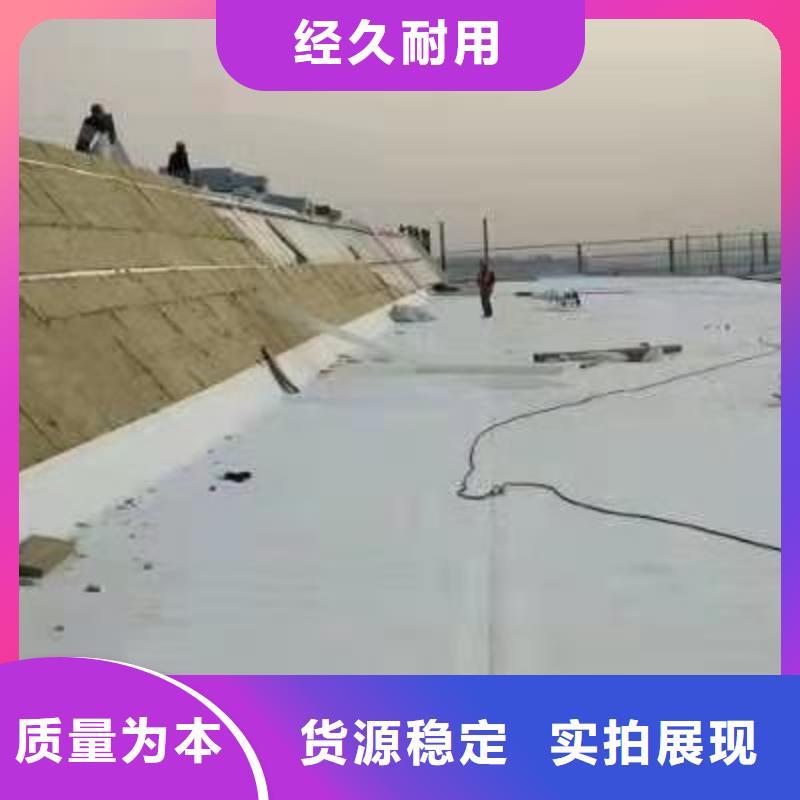 PVC【TPO防水卷材施工队】工厂自营