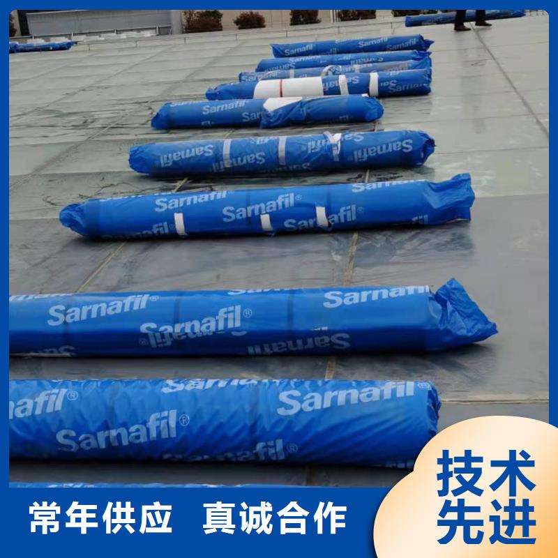 PVC【TPO防水卷材施工队】工厂价格