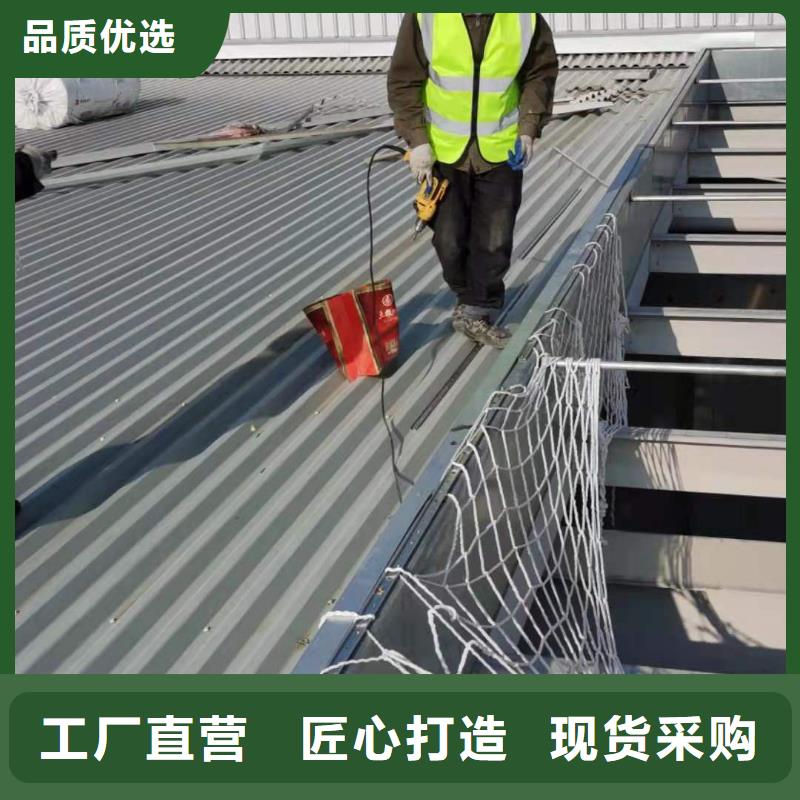 PVC,PVC防水施工品質可靠