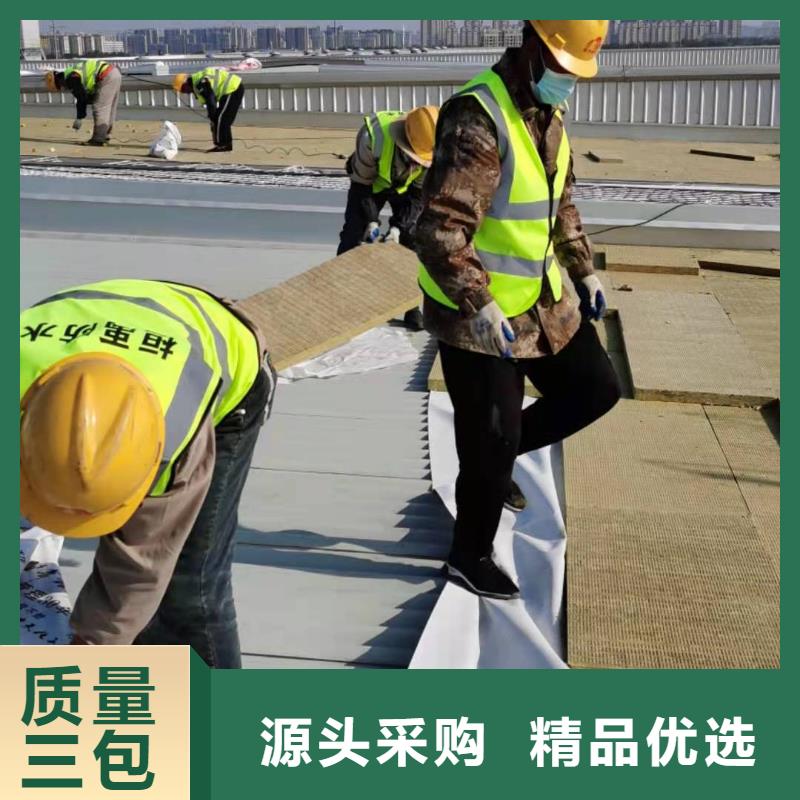 PVC,TPO防水卷材一對一為您服務