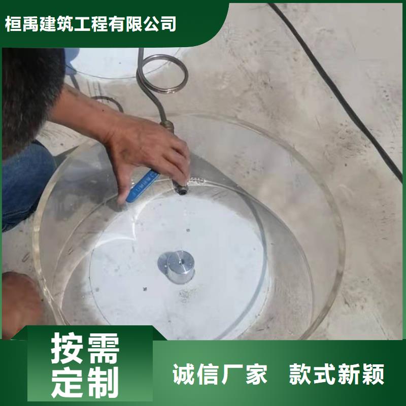 PVCTPO防水卷材施工厂家质量过硬