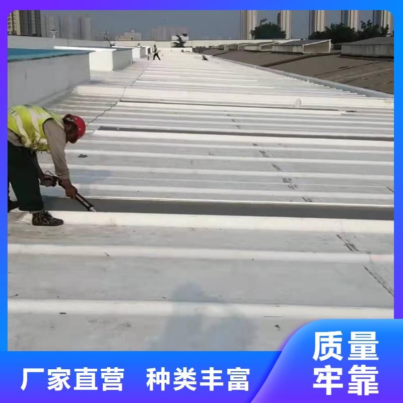 PVC【TPO防水卷材施工队】工厂自营