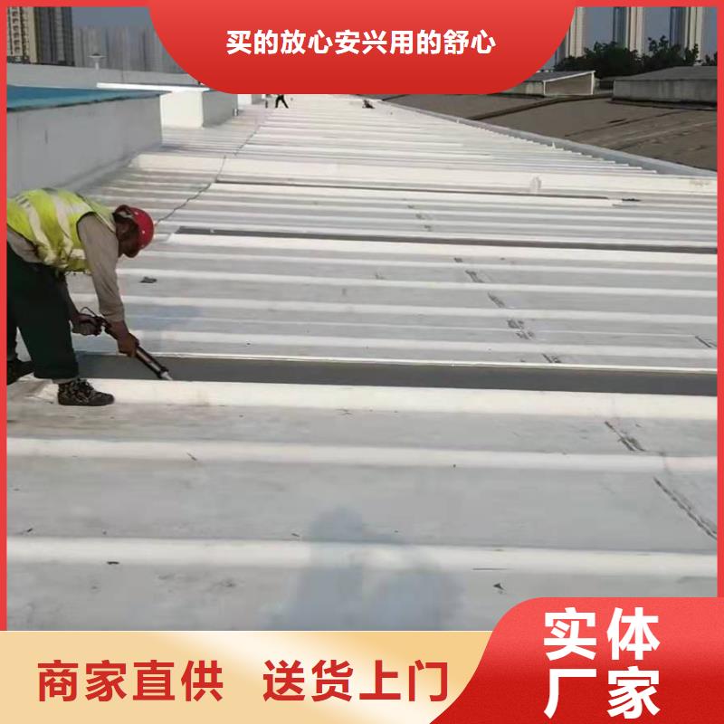 PVC,TPO防水施工质量安全可靠