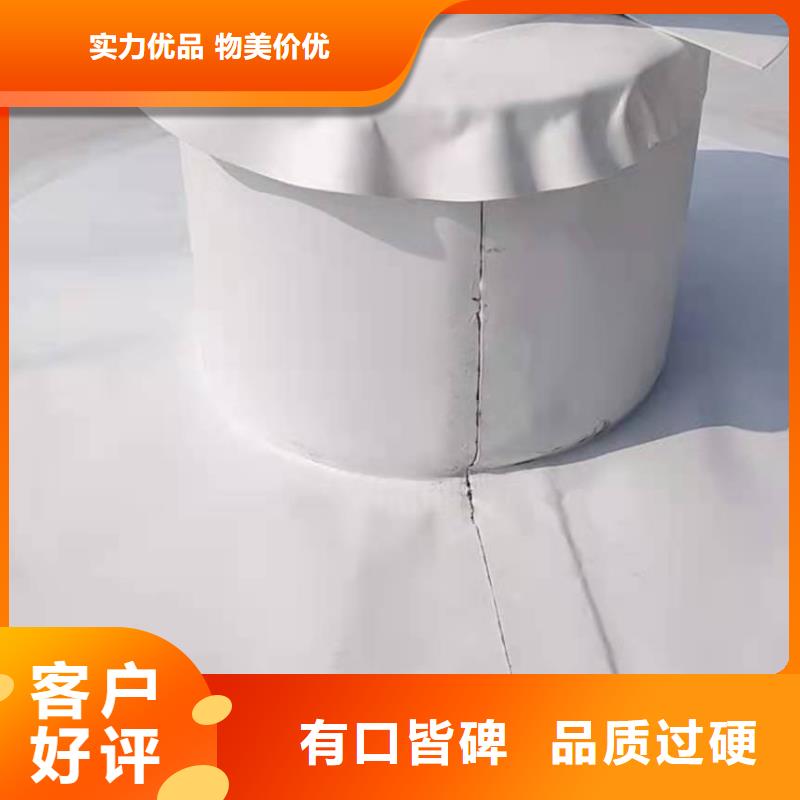 PVC【TPO防水卷材】品质商家