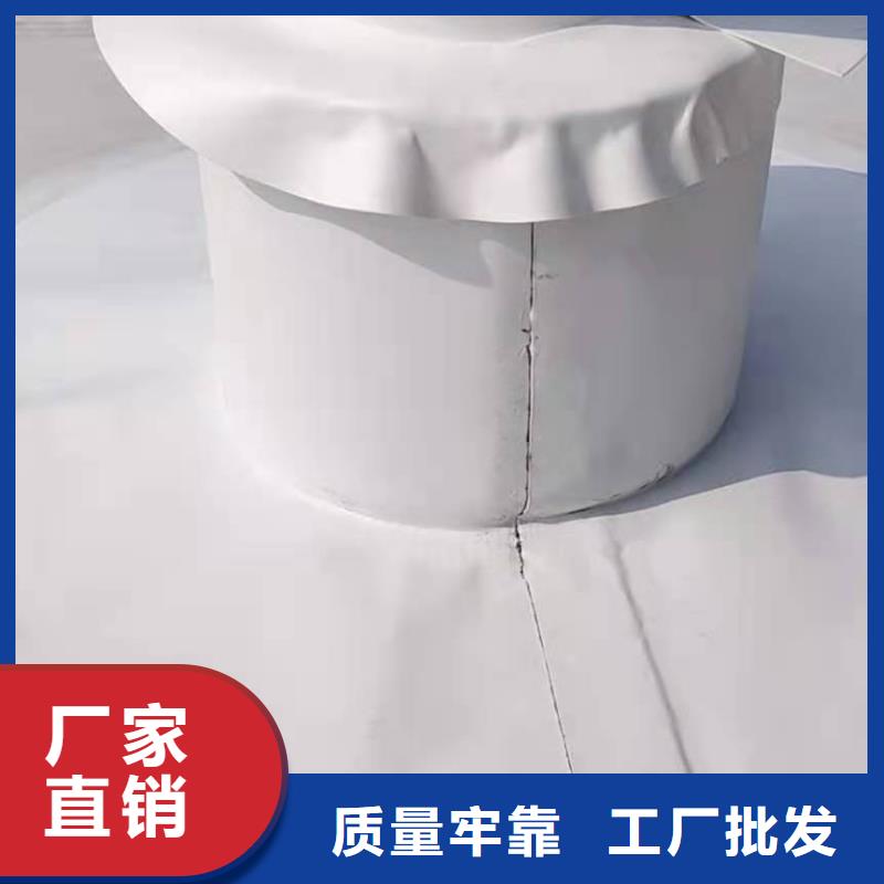 PVC,TPO防水施工质量安全可靠