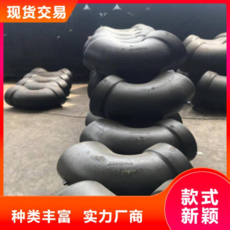 揭阳市DN1000球墨铸铁管