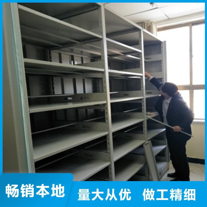 密集柜手动密集柜以质量求生存