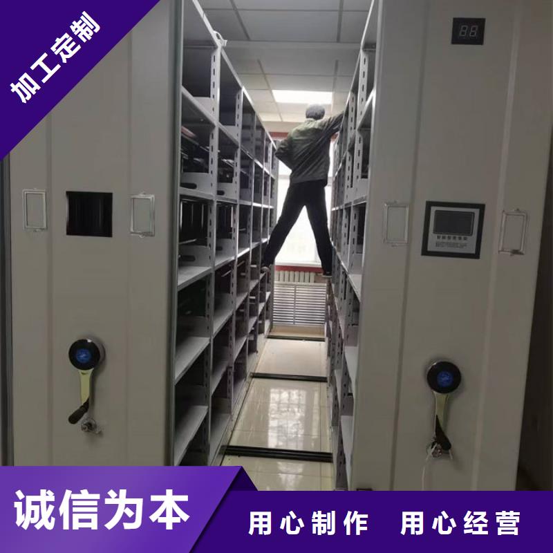密集柜手动密集架品质过硬