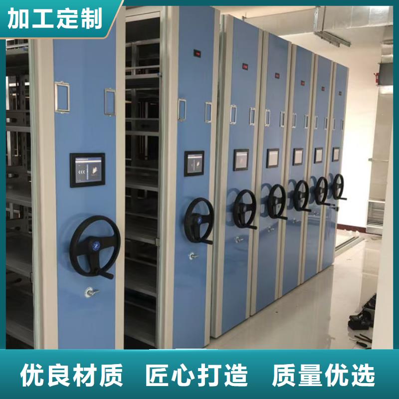 密集柜手动密集柜以质量求生存