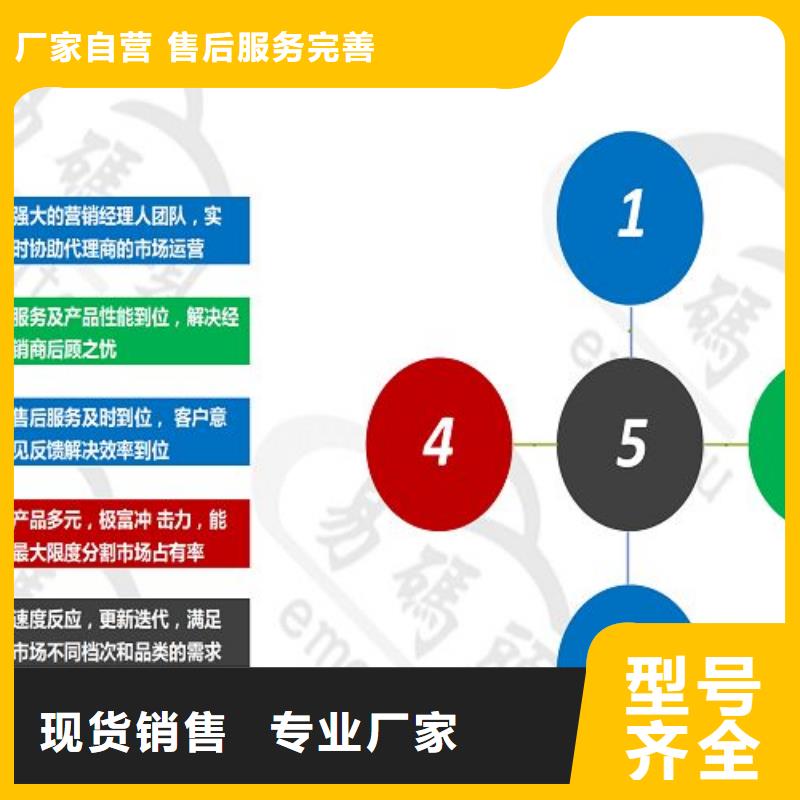 小程序制作小程序定制自有生产工厂