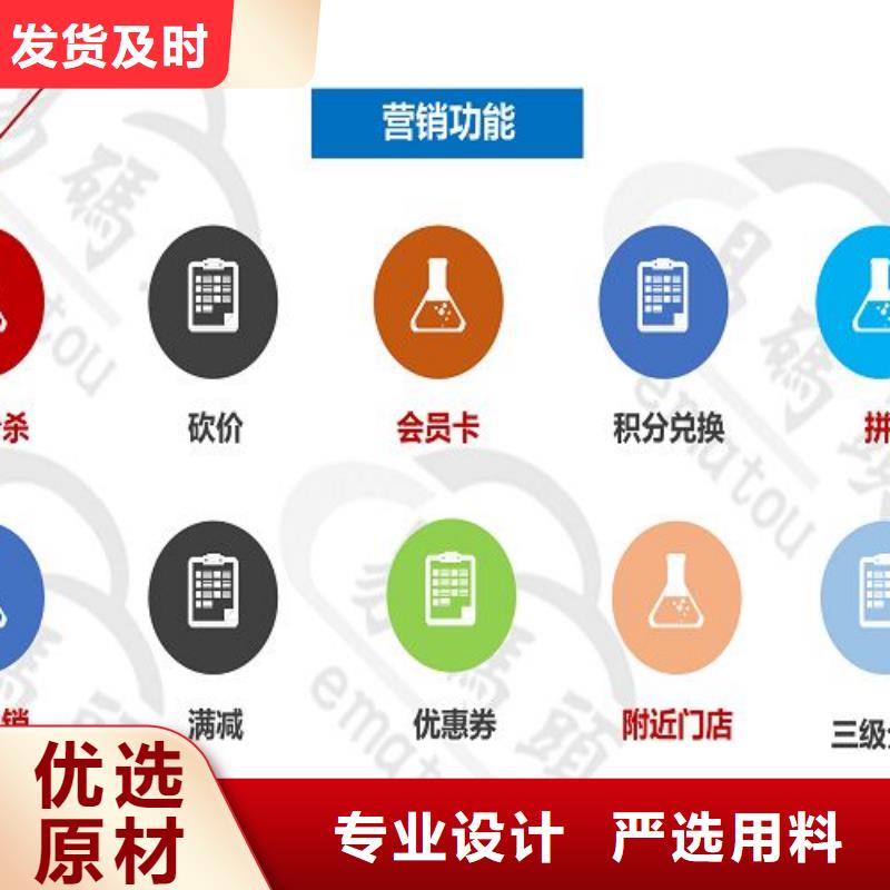 小程序制作,小程序定制一站式厂家