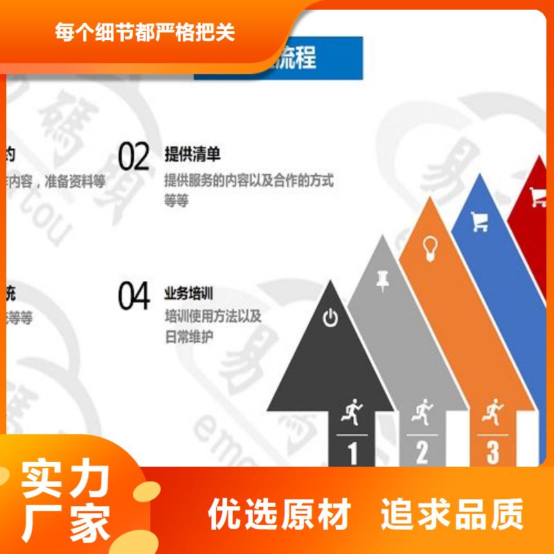 小程序制作【小程序源代码】品质可靠