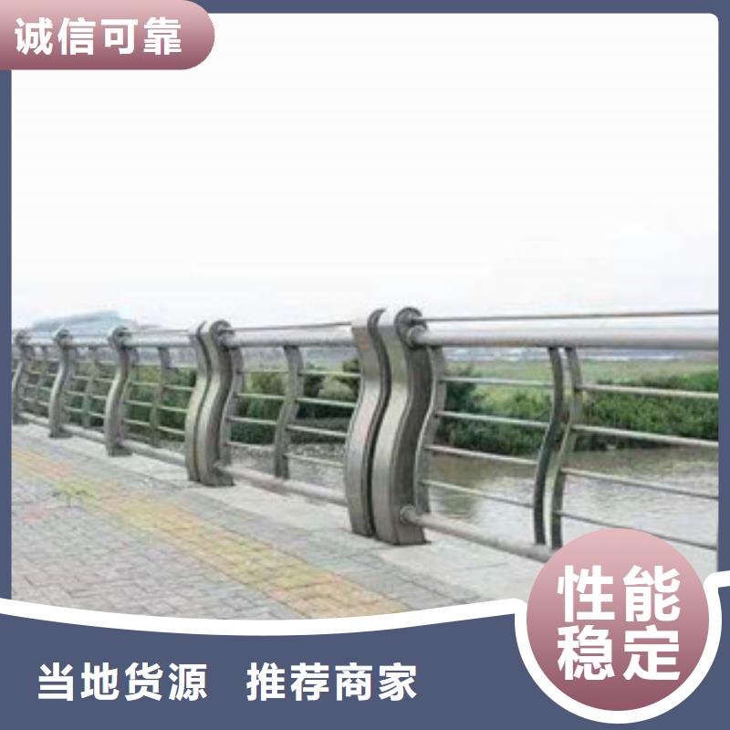 防撞护栏-市政护栏快速生产