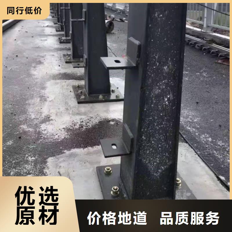 防撞护栏桥梁防撞护栏实体厂家