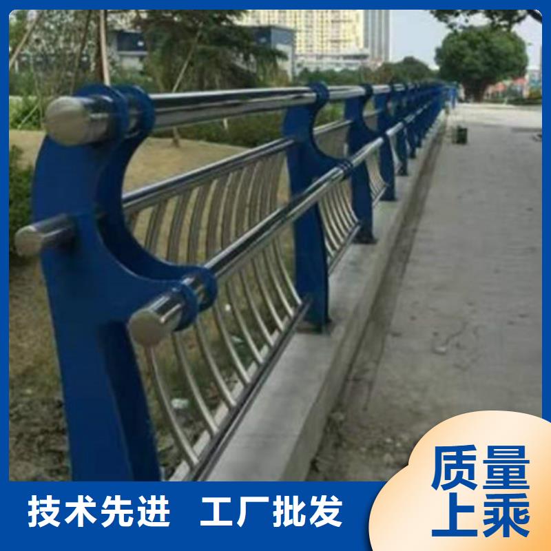 防撞护栏河道防撞护栏品质可靠