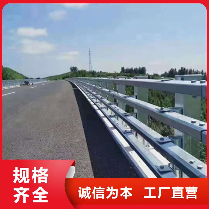 防撞護(hù)欄-交通防撞圍欄實(shí)力優(yōu)品