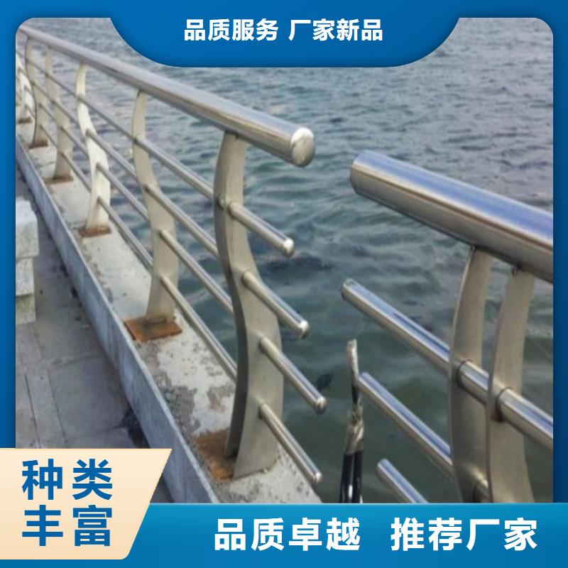 【防撞护栏】,河道防撞护栏高标准高品质