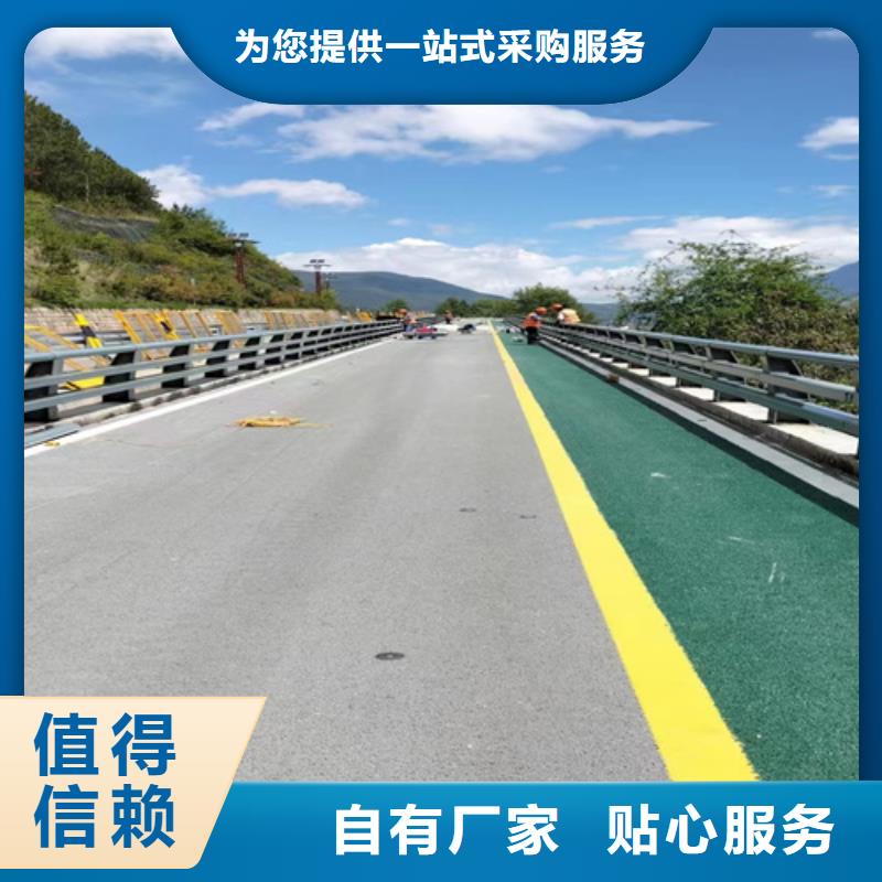 防撞护栏_M型防撞护栏不只是质量好