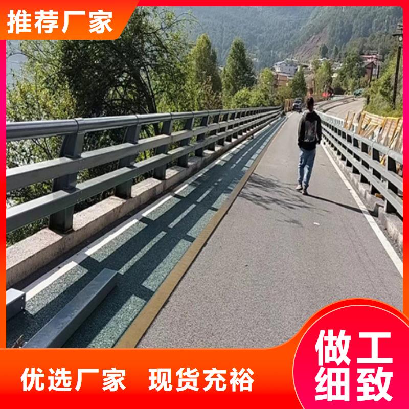 防撞護欄【中央分隔欄】專業(yè)生產(chǎn)團隊
