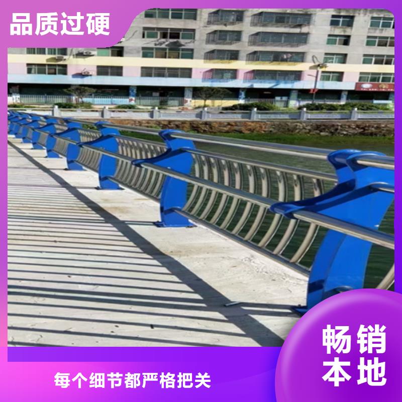 防撞护栏河堤防撞护栏推荐厂家