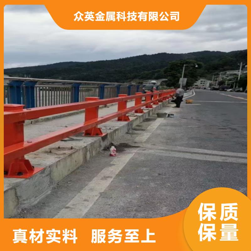 防撞护栏-桥梁道路护栏严选用料