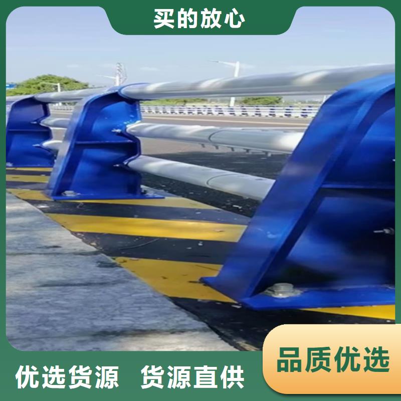 【防撞护栏热镀锌立柱源头把关放心选购】