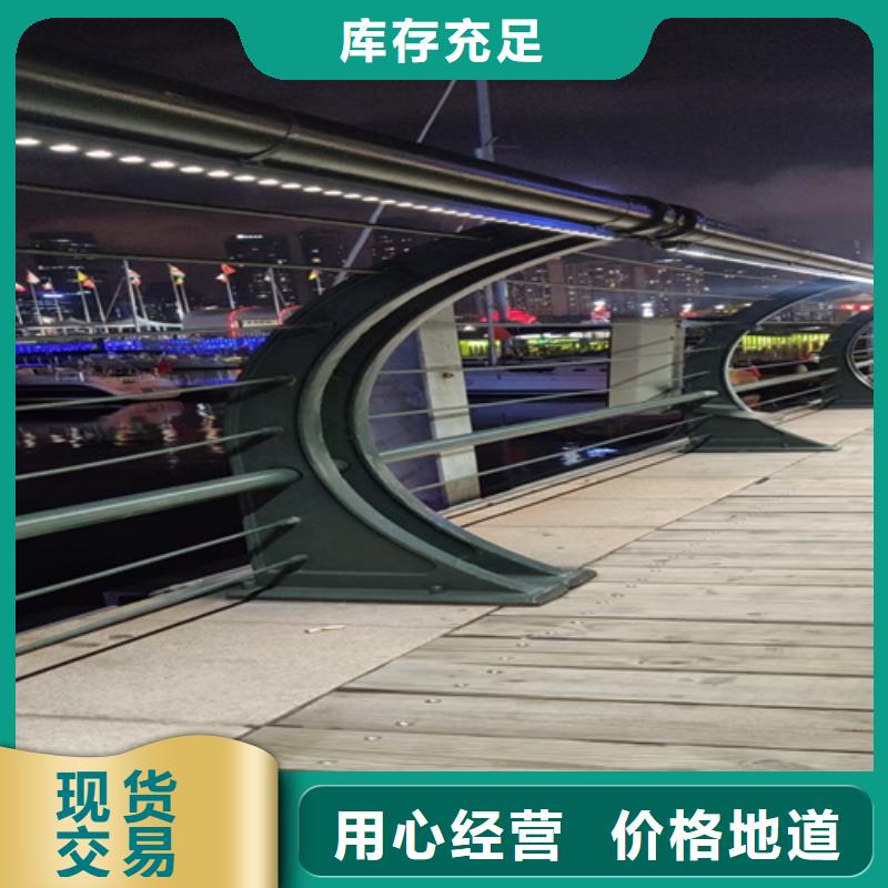 防撞護欄道路防撞護欄質量為本