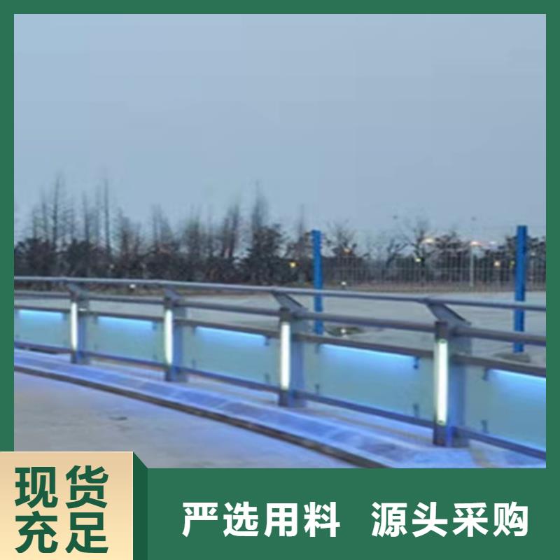 防撞護欄_【不銹鋼復合管護欄】快捷物流
