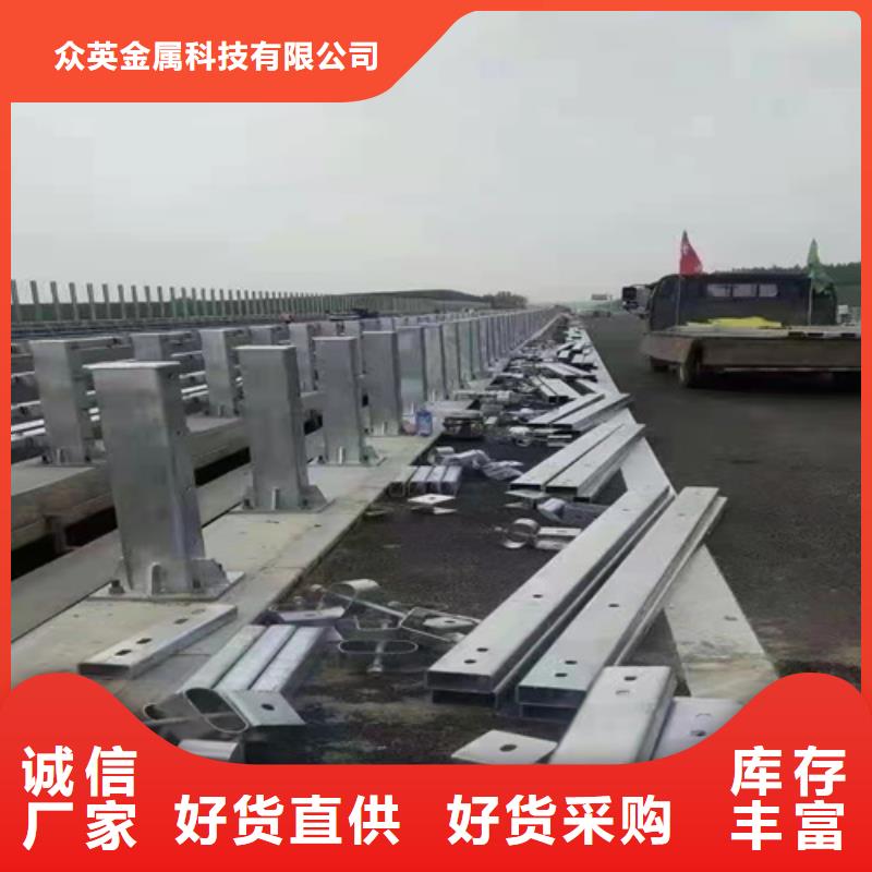 防撞护栏,道路防撞护栏现货充足