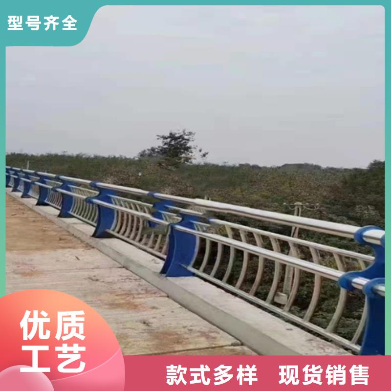 防撞护栏道路防撞护栏精品优选