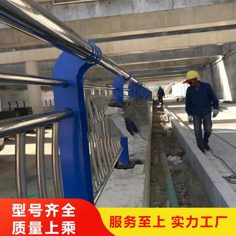 防撞护栏-桥梁道路护栏严选用料