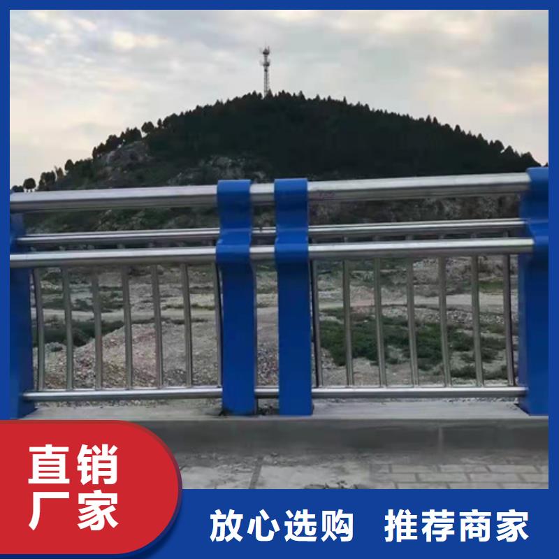 【防撞護欄防撞欄桿保障】