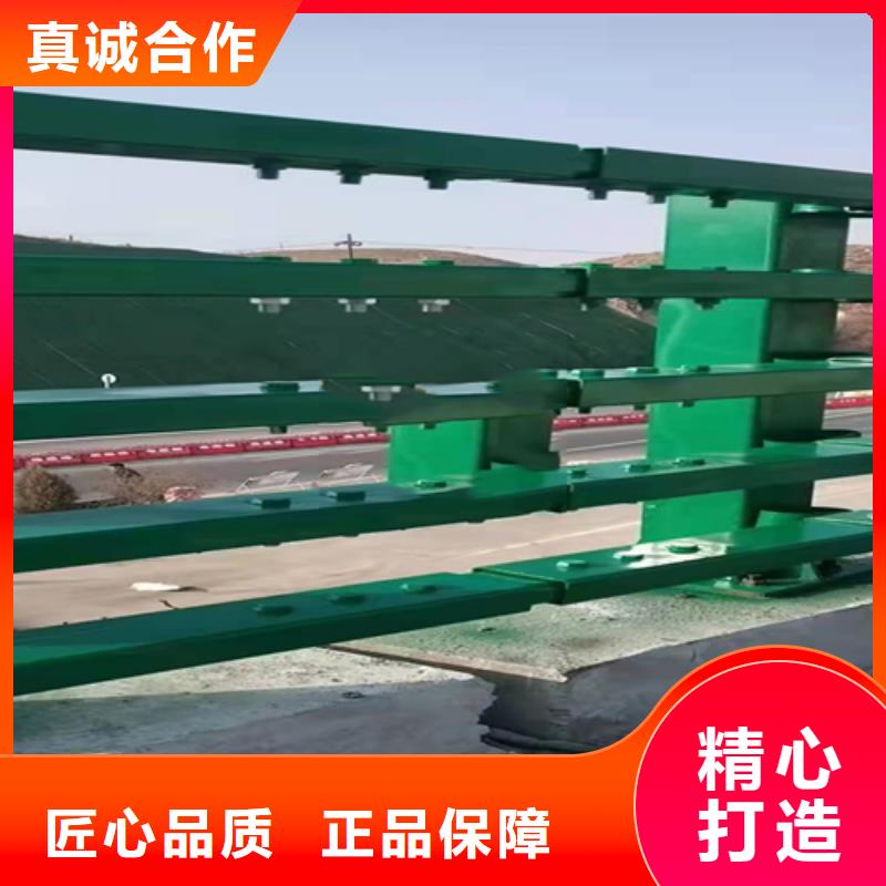 防撞护栏不锈钢复合管桥梁护栏用心提升细节