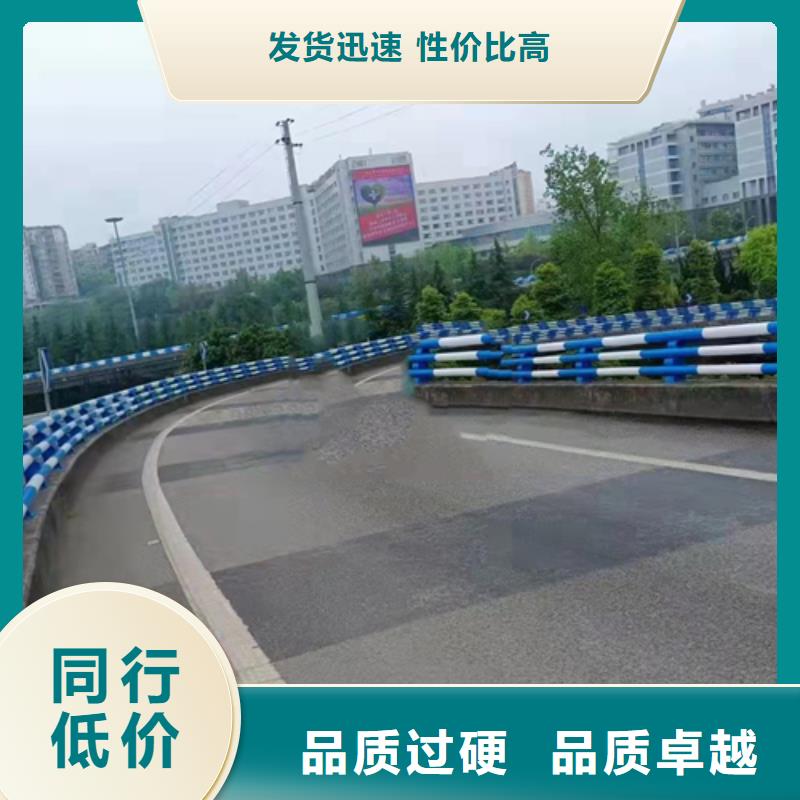 【防撞护栏】道路防撞护栏生产经验丰富