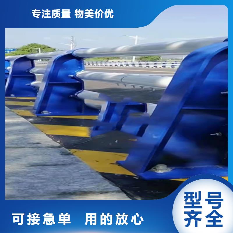 防撞护栏,【国道抗冲击围栏】厂家直销安全放心