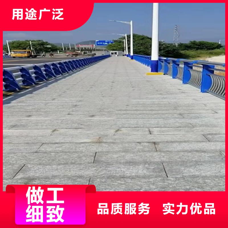 防撞护栏-桥梁道路护栏严选用料