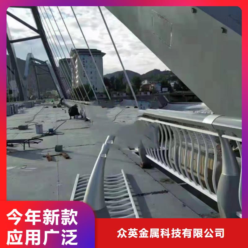 防撞护栏不锈钢复合管道路栏杆库存丰富