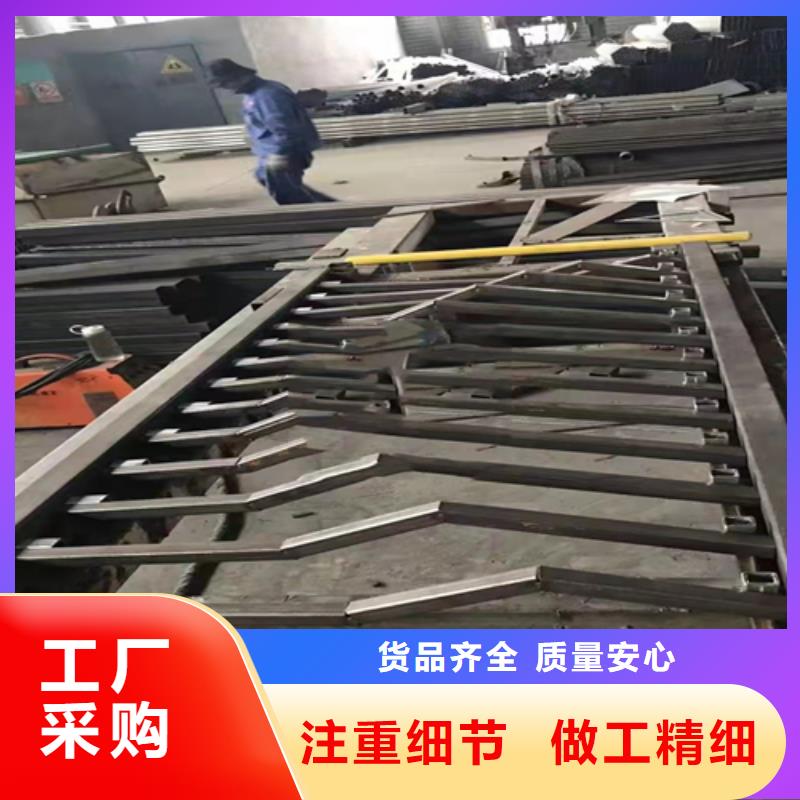 不銹鋼復合管-【人行道欄桿】精工制作