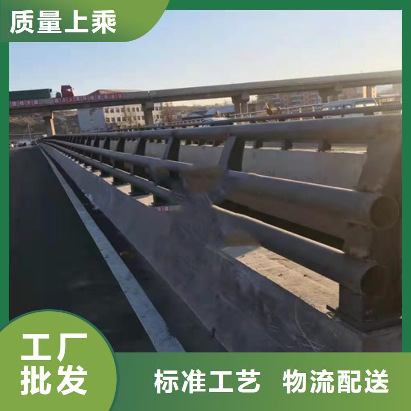 不锈钢复合管【高速开口栏网】优选原材