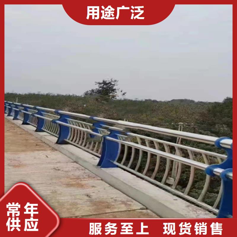 不銹鋼復(fù)合管-【景觀護(hù)欄】種類豐富