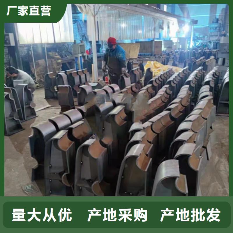 【不銹鋼復合管防撞欄桿原廠制造】