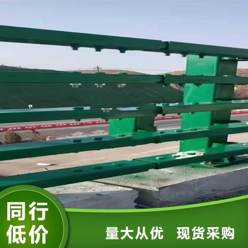 不锈钢复合管-不锈钢复合管道路栏杆严选用料