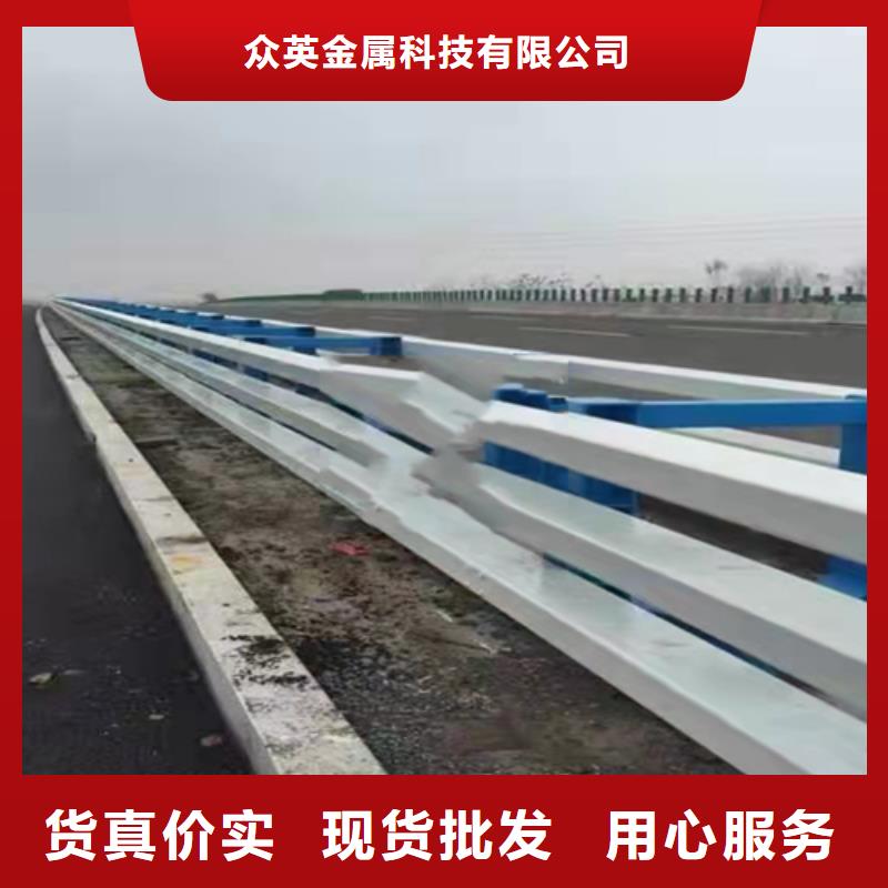 不锈钢复合管【桥梁护栏厂家】极速发货
