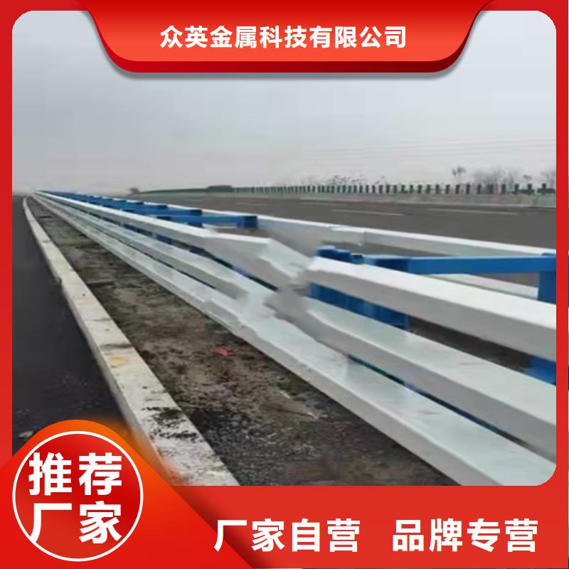 不銹鋼復(fù)合管,防撞欄桿真實(shí)拍攝品質(zhì)可靠