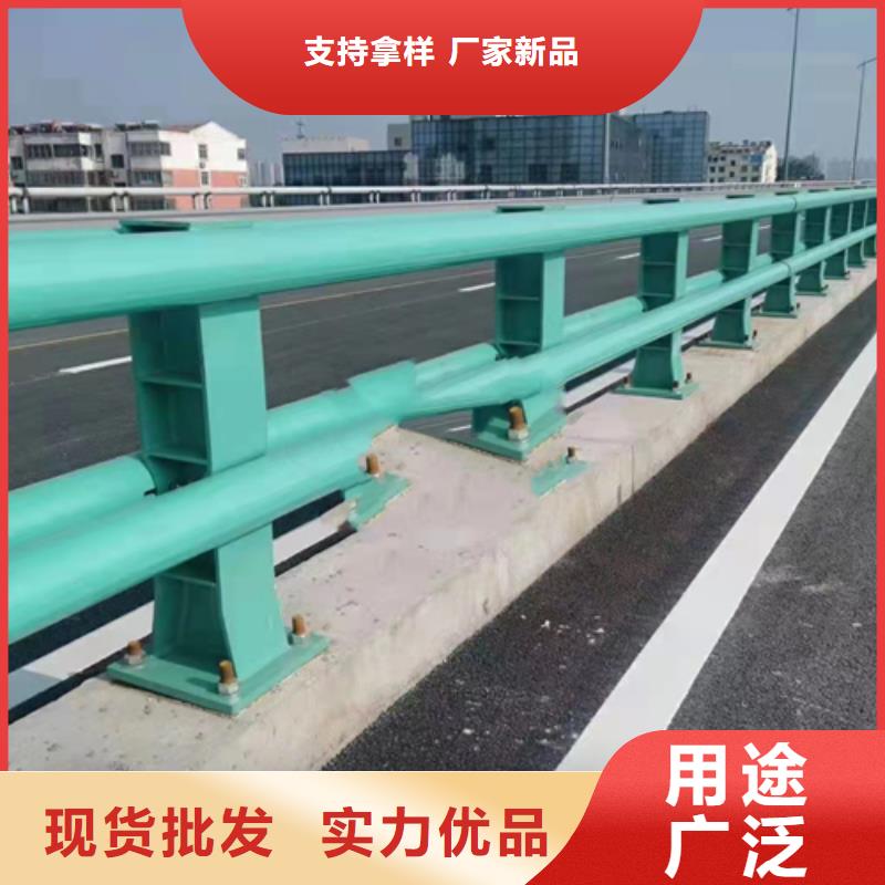 不銹鋼復合管道路防撞護欄快速生產